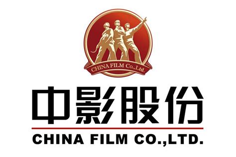 Beijing New Picture Film Co. Ltd.